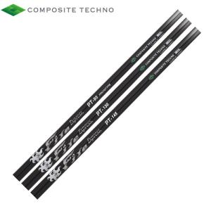 三菱（MITSUBISHI） ディアマナ P105 P135シリーズ パターシャフト