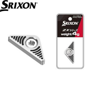 SRIXON ダンロップ スリクソン ドライバー専用チューニング