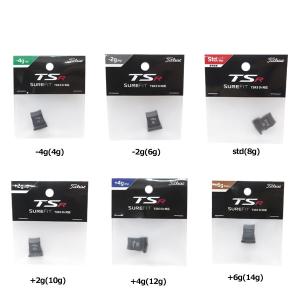 Titleist（タイトリスト） Titleist SUREFIT Weight TSR3 ドライバー用