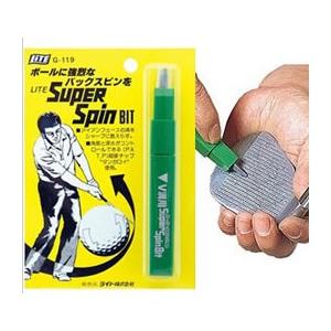 ライト　LITE スーパースピンバイト V溝用 G-119 爆買
