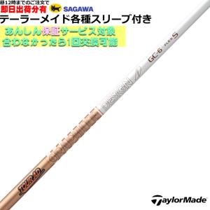 GRAPHITE DESIGN グラファイトデザイン ツアーAD CQ GRAPHITE DESIGN グラファイトデザイン ツアーAD CQ