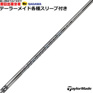 三菱 KUROKAGE クロカゲ シルバーデュアルコアTiNi US