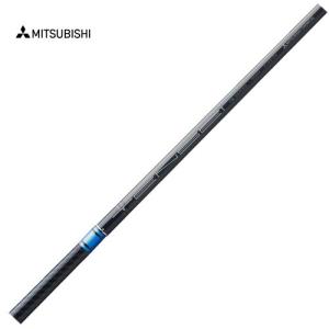 三菱 テンセイ 1K ブラック ハイブリッド TENSEI Black Hybrid US仕様