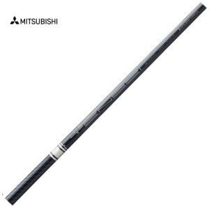 三菱 テンセイ 1K ブラック ハイブリッド TENSEI Black Hybrid US仕様