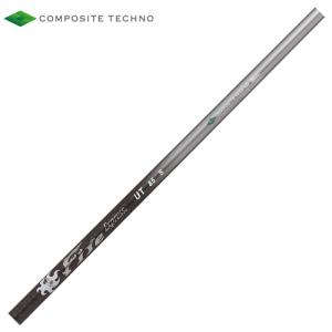 ファイヤーエクスプレスDGL90 X コンポジットテクノ ファイアーエクスプレス DGL90 クワドラ