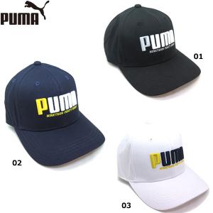 PUMA プーマ フラット プーマ コットンツイル キャップ 024614｜teeolive-kobe