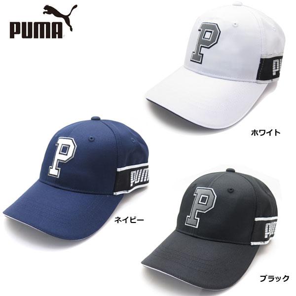 プーマ 024997 ポリエステルツイル Ｐ バンド キャップ