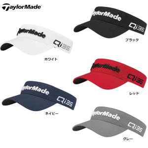 日本シャフト 数量限定 N.S.PRO キャディバッグ 2025 9型 スタンド