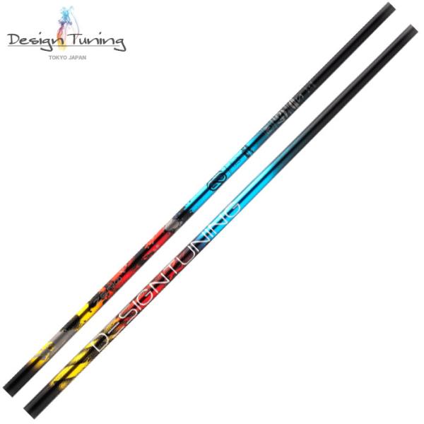 デザインチューニング ゼロソリッド FW用 ZERO SOLID フェアウェイ用【リシャフト用】【単...