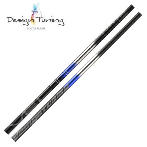 デザインチューニング ベクター EX VECTOR EX 【リシャフト用】【単体購入不可】 爆買