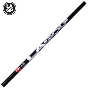 LAシャフト TP ZONE PUTTER SHAFT カーボンパターシャフト LAGP LA
