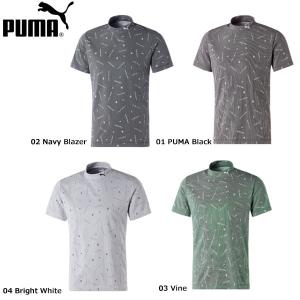 PUMA（プーマ） （メンズ）ゴルフウェア 吸水速乾 ストレッチ