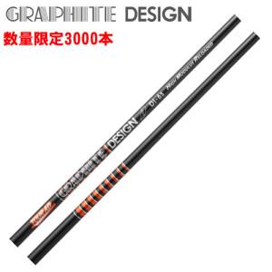 限定 ほぼ新品 TOUR AD DIハイモデュラス DI-5X GRAPHITE DESIGN 数量限定 グラファイトデザイン TOUR AD DI
