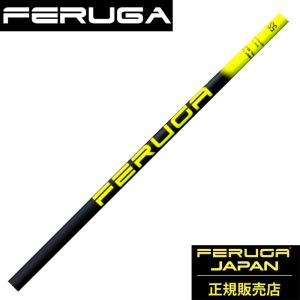 FERUGA フェルガ TSS ミント WOODシャフト ゴルフシャフト : ティー