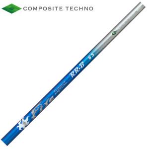 ファイヤーエクスプレス　TP-V NX 55s ファイアーエクスプレス TP-V NX 55 65 75 QUADRA コンポジット