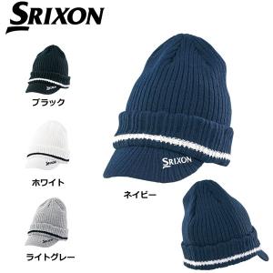 スリクソン SRIXON ニットキャップ　SMH7166　2017年秋冬モデル｜teeolive-kobe