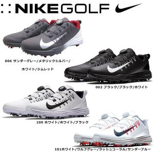 ナイキ ルナ コマンド 2 BOA ボア 849970 NIKE  ゴルフ シューズ