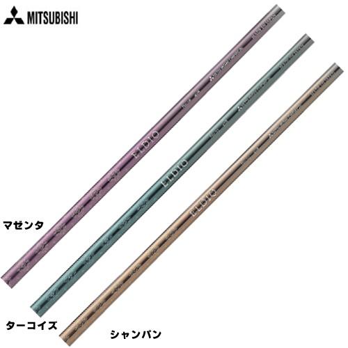 三菱 エルディオ ELDIO No.06 シリーズ　レディース　女子ゴルファー専用設計シャフト 単体...