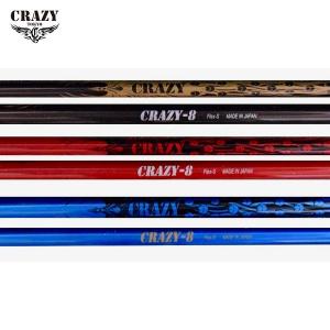 クレイジー　CRAZY-8 リシャフト時工賃別途必要｜teeolive-kobe