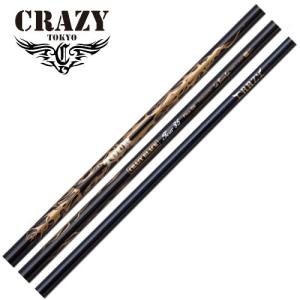 CRAZY Longest Yard-01 テーラーメイドスリーブ CRAZY Longest Yard-01 テーラーメイドスリーブ Crazy Longest Yard