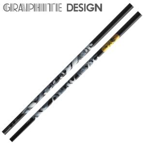 三菱 テンセイ 1K ブラック TENSEI Black US仕様【単体購入不可