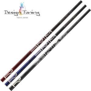 FERUGA フェルガ TSS ミント WOODシャフト ゴルフシャフト 爆買