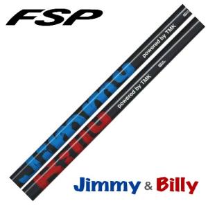 FSP JIMMY&BILLY　ジミー　ビリー　工賃無料　ウッド・ドライバー用シャフト　｜teeolive-kobe