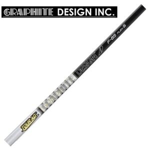 グラファイトデザイン Tour AD F ツアーAD  Fシリーズ GRAPHITE DESIGN FW　工賃無料　単体購入不可｜teeolive-kobe