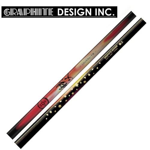 グラファイトデザイン　秩父　FW　GRAPHITE DESIGN 　工賃無料　単体購入不可 爆買