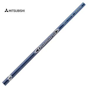 ピンG400用互換スリーブ付きシャフト 三菱ケミカル Diamana BF