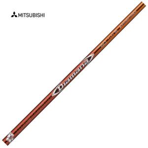 未使用 ATHLEMAX 50 (SR) キャロウェイスリーブ付 QUANTUM MAX