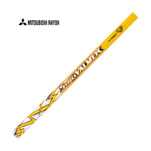 クーポン付 エストリックス X S-TRIXX エックス シャフト単体購入不可