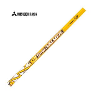 クーポン付 エストリックス X S-TRIXX エックス シャフト単体