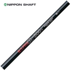 日本シャフト - 日本シャフト NSPRO GT600 FW 日本シャフト N.S.PRO GT600 FW フェアウェイウッド用 | ウッド