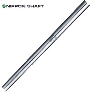 NS PRO 950FW S PING G400 9W 用 NS PRO 950FW S PING G400 9W 用 NS-Pro 950FW S Shaft 40.5