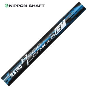 レジオフォーミュラ B+ S-65 テーラーメイドスリーブ付き 楽天市場】N.S.PRO Regio Formula B+ 日本仕様 テーラーメイド