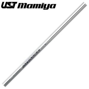 USTマミヤ ATTAS アッタス MB FW フェアウェイ : ティーオリーヴ USTマミヤ ATTAS アッタス MB FW フェアウェイ : ティーオリーヴ