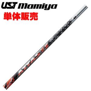 TaylorMade（テーラーメイド） Qi35 Qi10 STEALTH2 等 各種対応