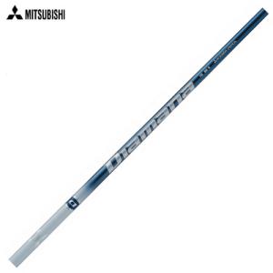 TaylorMade シャフト ドライバー テーラーメイド 三菱ケミカル