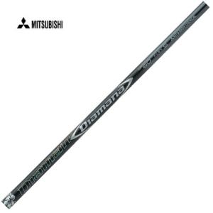 三菱（MITSUBISHI） 三菱ケミカル ディアマナ DF シャフト Diamana DF