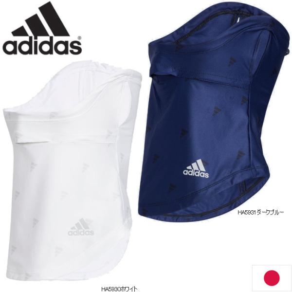 adidas DI126 アディダスゴルフ レディースゴルフ UVカット AEROREADYフェイス...