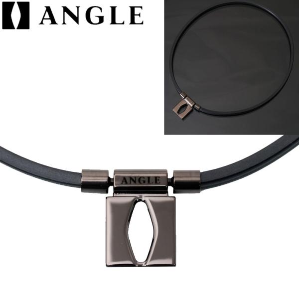 ANGLE e.MODEL 01 NECKLACE BLACK ブラック 磁気ネックレス