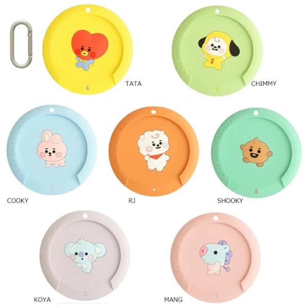 BT21 ビーティーイシビル BABY ネームタグ 練習用カップ