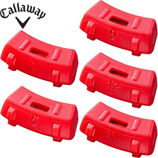 キャロウェイ クアンタム用 ディスクリートウェイト Callaway  QUANTUM DISCRE...