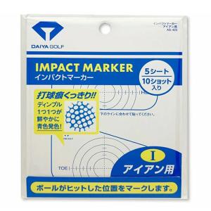 DAIYA ダイヤ インパクトマーカー DR用...の詳細画像4