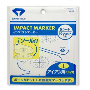 DAIYA ダイヤ インパクトマーカー DR用...の詳細画像5
