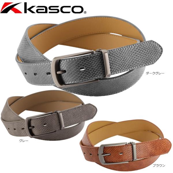 キャスコ KBT-2339B ヘビ柄ベルト Kasco 爆買