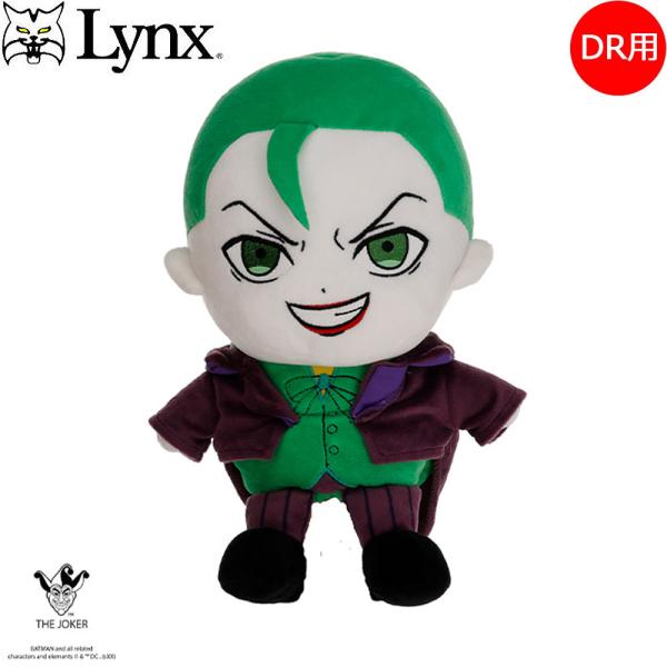 Lynx リンクス ジョーカー The Joker ドライバー用 ヘッドカバー DR用 ゴルフ キャ...