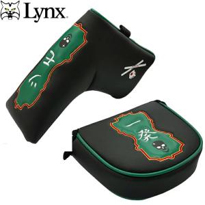 SRIXON ダンロップ スリクソン ZX Mk II ZX7/ZX5専用 純正ヘッドカバー