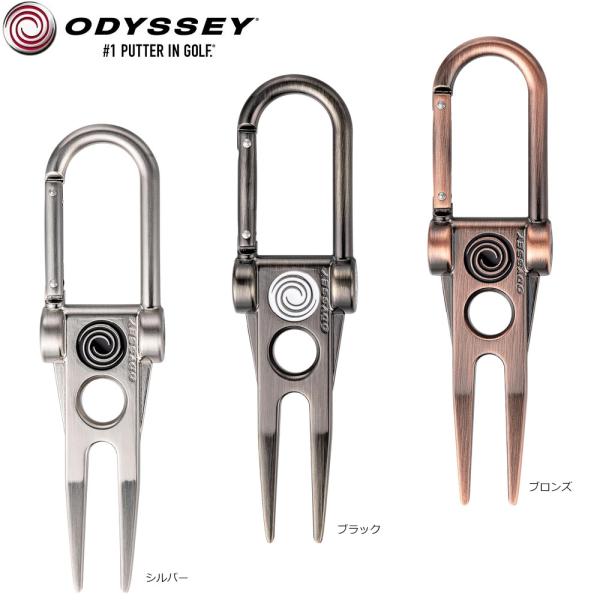 オデッセイ ディボット ツール 24 JM Odyssey カラビナ仕様